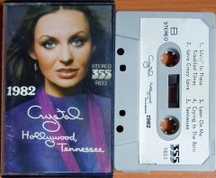 CRYSTAL GAYLE - HOLLYWOOD, TENNESSEE - KASET 355 2.EL