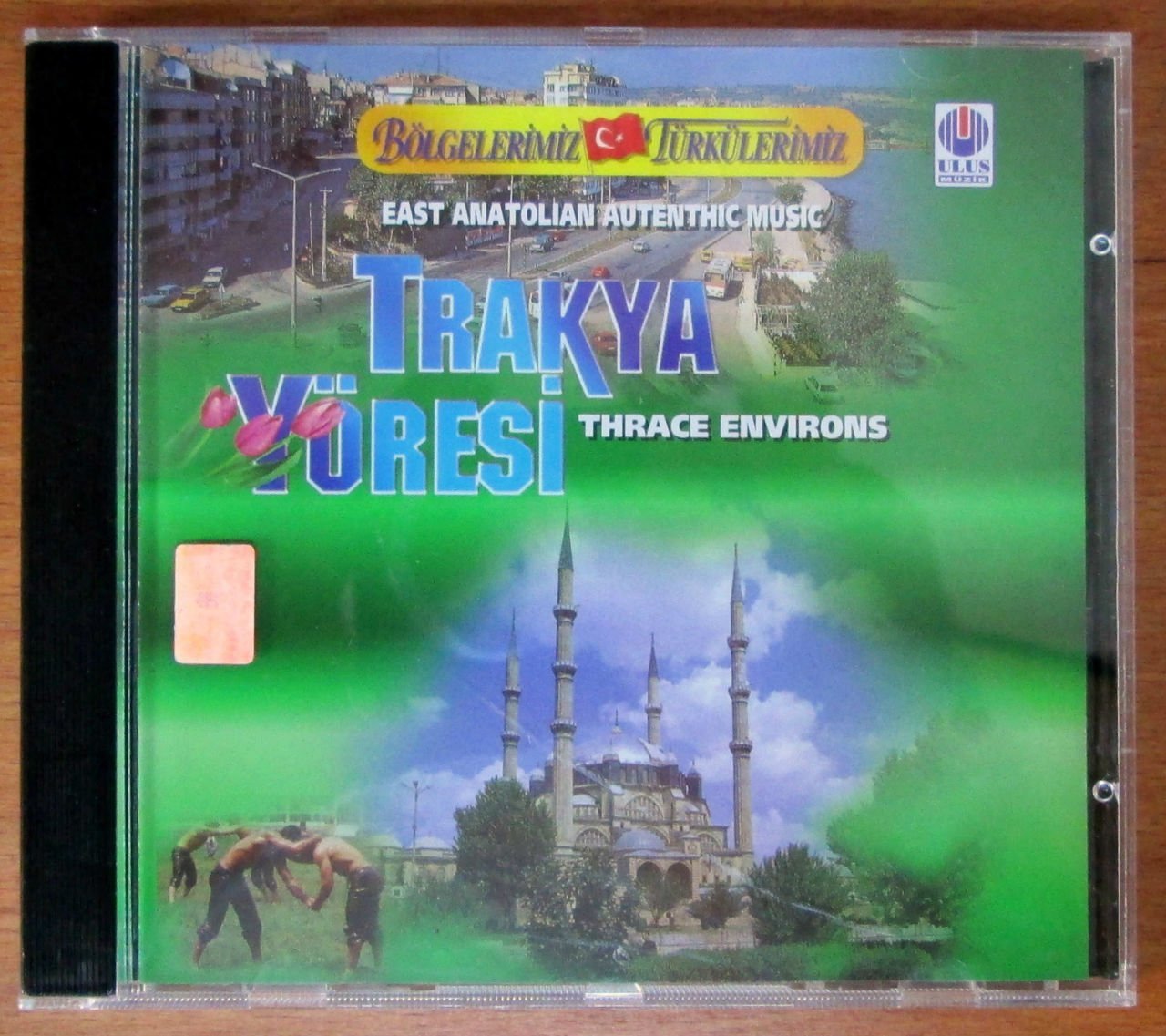 BÖLGELERİMİZ TÜRKÜLERİMİZ TRAKYA YÖRESİ CD 2.EL
