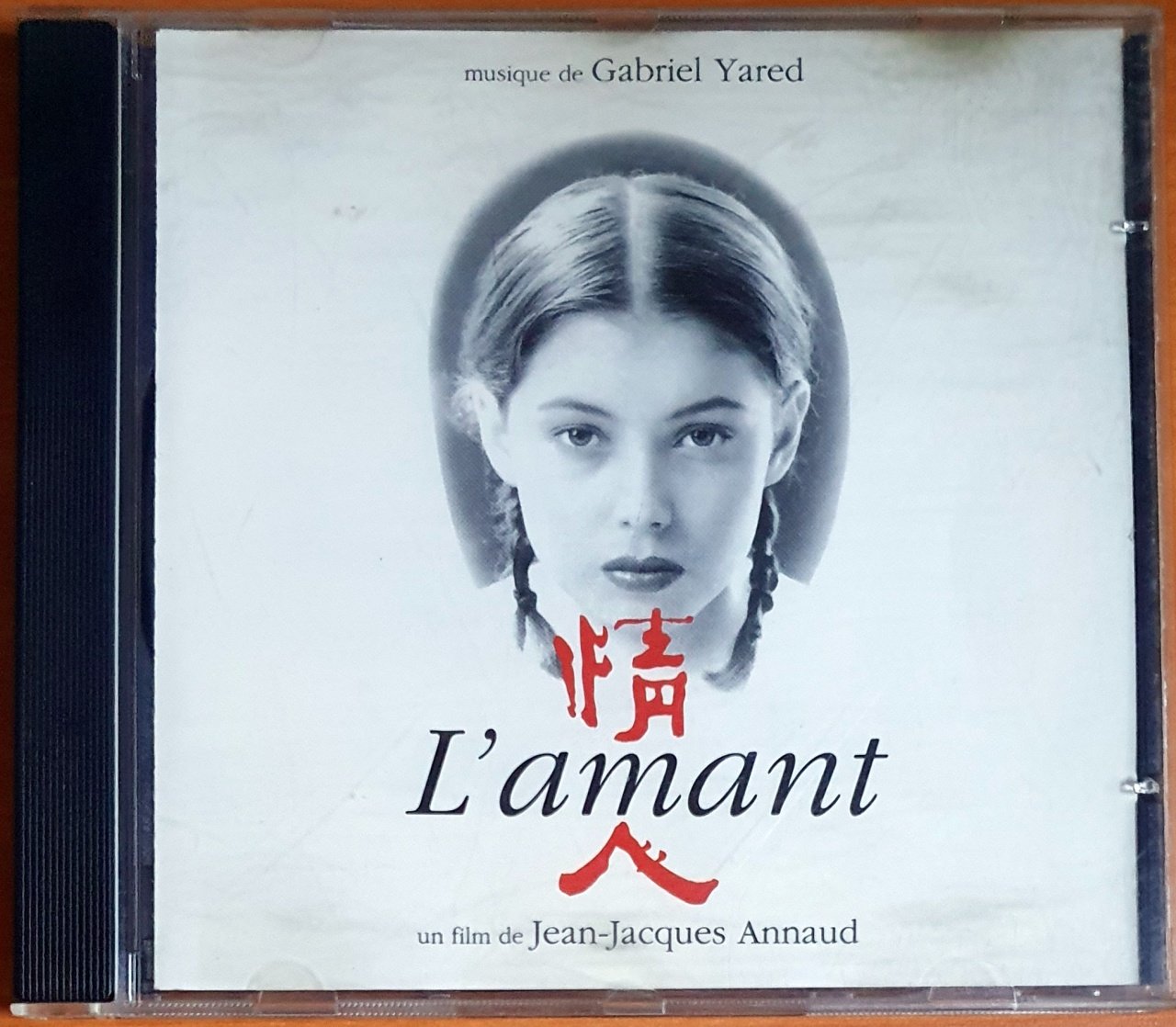 L'AMANT SOUNDTRACK / GABRIEL YARED (1992) - CD 2.EL