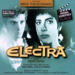 ELECTRA (1962) - SOUNDTRACK / MIKIS THEODORAKIS - CD 2003 2.EL