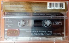 JIMI HENDRIX - THE ULTIMATE EXPERIENCE (1992) - KASET SIFIR