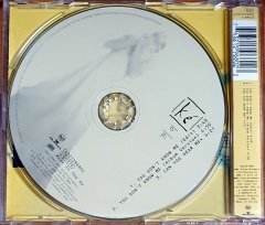 KE - YOU DON'T KNOW ME (1998) - CD SINGLE 2.EL