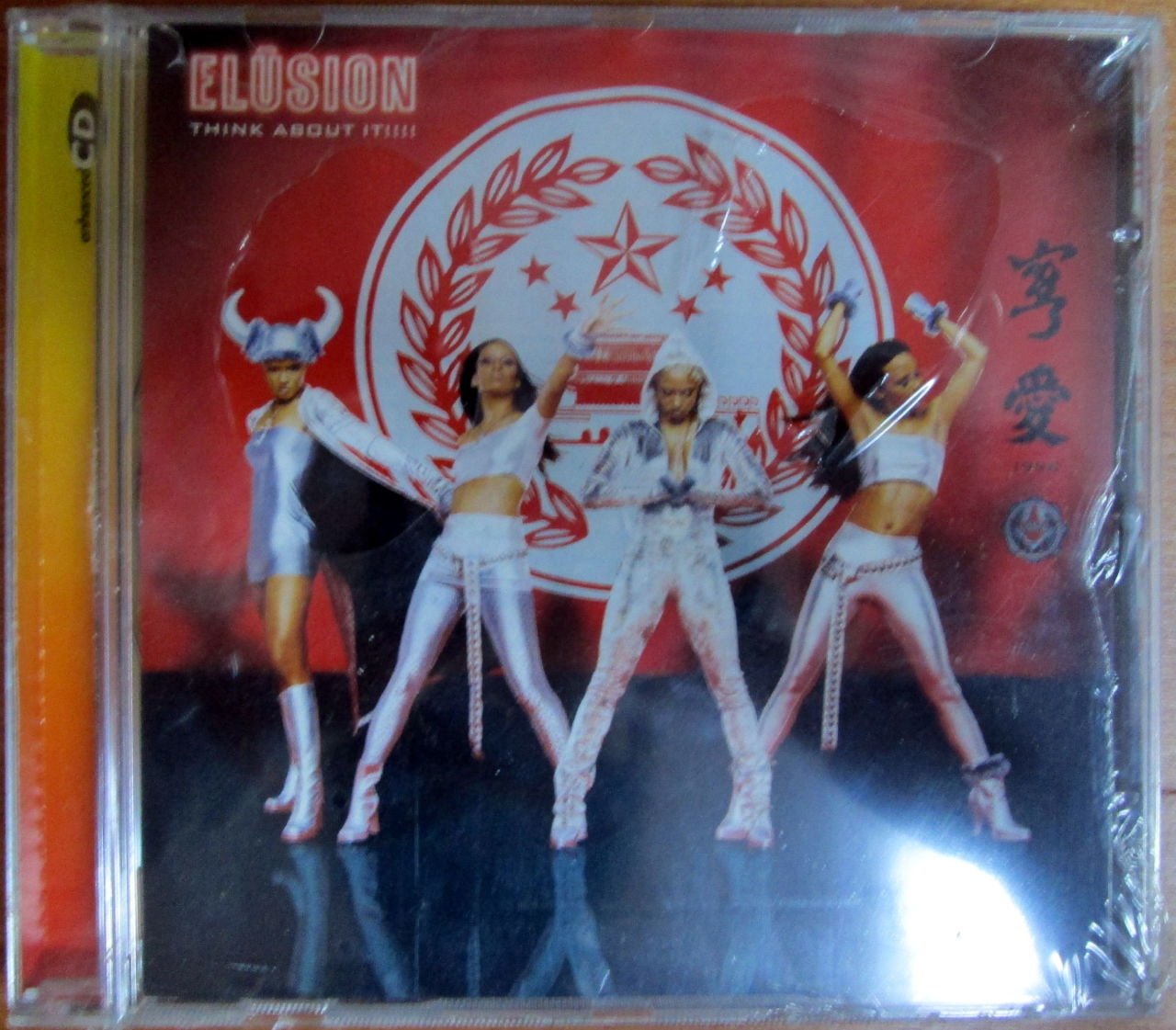 ELUSION - THINK ABOUT IT CD SIFIR