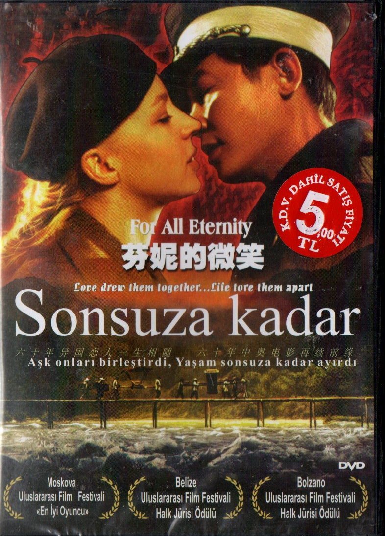 ALL FOR ETERNITY - SONSUZA KADAR / HU MEI - DVD AMBALAJINDA SIFIR