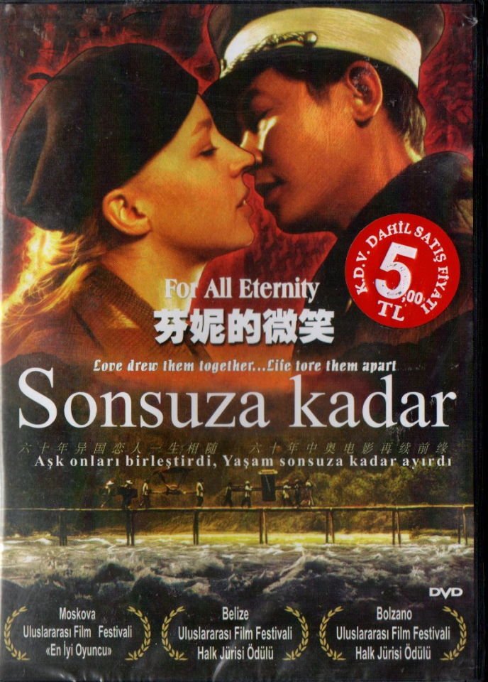 ALL FOR ETERNITY - SONSUZA KADAR / HU MEI - DVD AMBALAJINDA SIFIR