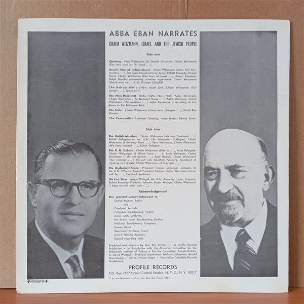 CHAIM WEIZMANN - ISRAEL AND THE JEWISH PEOPLE (1965) - LP 2.EL PLAK