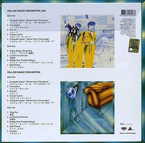 YELLOW MAGIC ORCHESTRA - YMO USA & YMO (2003) - 2LP 180GR 2015 EDITION REISSUE SIFIR PLAK