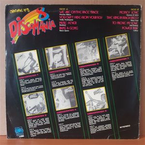 DISCOMANIA 8 / PRECIOUS WILSON, TEDDY PENDERGRASS, BOMBERS, WITCH QUEEN, VANESSA DI SELVA, BLACK PAUL, NED DOHENY, LAFLEUR - LP YERLİ BASKI 2.EL PLAK