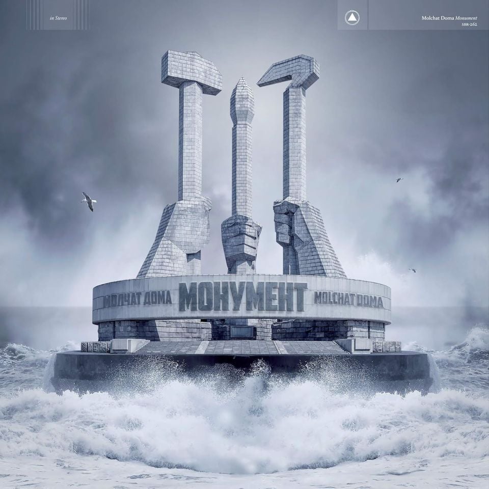 MOLCHAT DOMA - MONUMENT (2020) - LP STANDART BLACK VINYL EDITION SIFIR PLAK