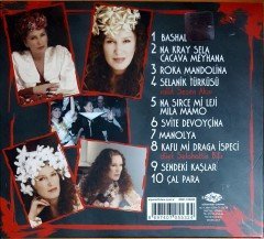 SUZAN KARDEŞ - BALKANIA / BEKRİYA II (2008) CD 2.EL
