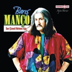 BARIŞ MANÇO - SARI ÇİZMELİ MEHMET AĞA - LP PLAK SIFIR