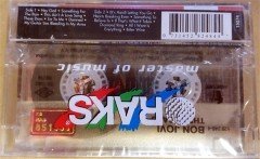 BON JOVI - THESE DAYS CASSETTE 1995 TRANSPARENT MADE IN TURKEY ''NEW''