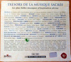TRESORS DE LA MUSIQUE SACREE / ALLEGRI MISERERE / HAENDEL LE MESSIE / MOZART REQUIEM / SCHUBERT AVE MARIA / VIVALDI STABAT MATER / RCA RED SEAL 4CD SIFIR