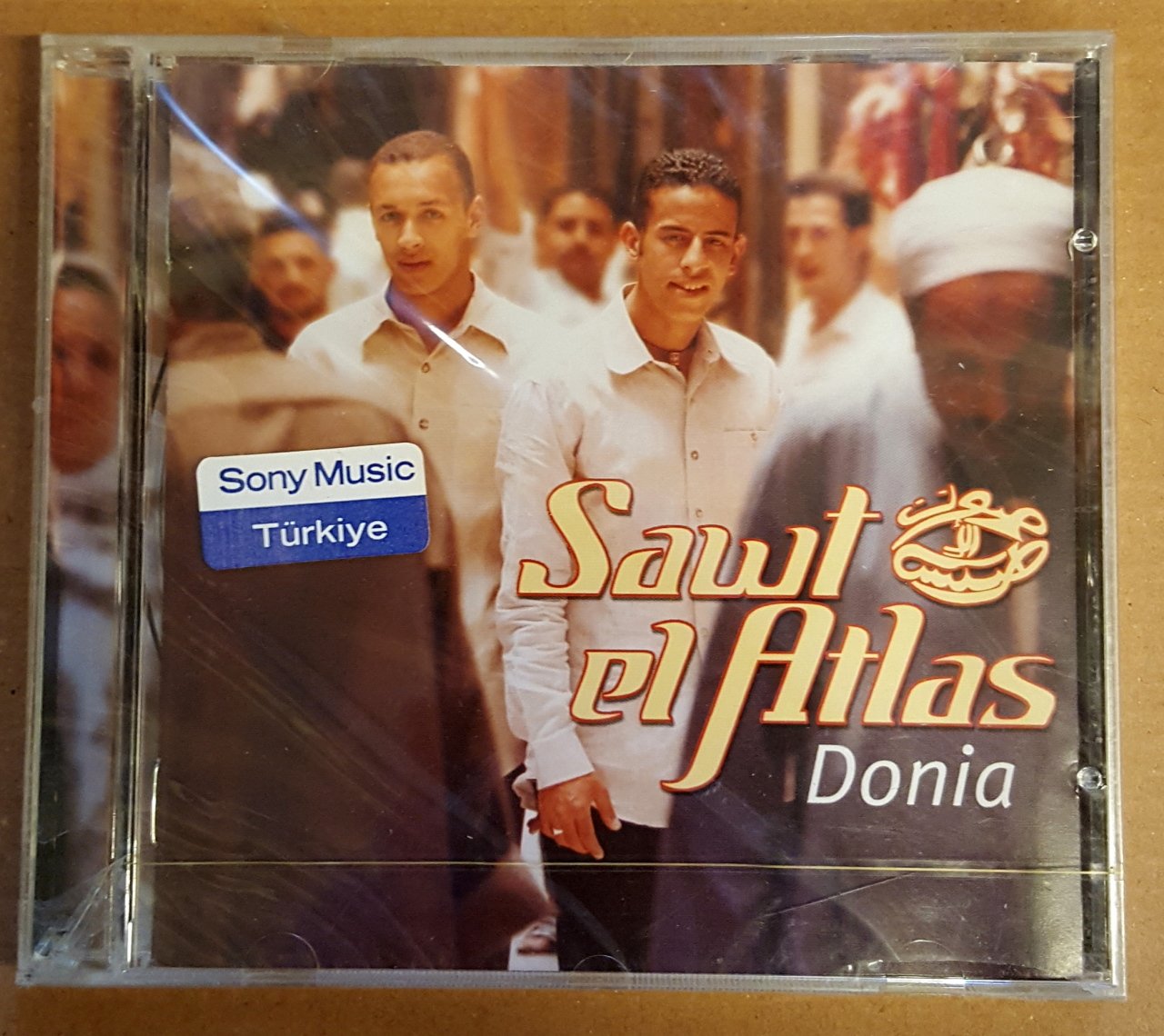 SAWL EL ATLAS (FAS) - DONIA (2000) - CD 2.EL