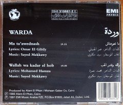 WARDA - MATA'AWEDNASH (1990) 1997 EMI CD 2.EL