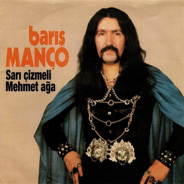BARIŞ MANÇO - SARI ÇİZMELİ MEHMET AĞA / AYNALI KEMER İNCE BELE 7'' 45 DEVİR 2012 BASIM SIFIR