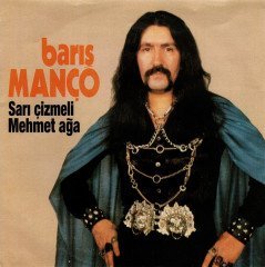 BARIŞ MANÇO - SARI ÇİZMELİ MEHMET AĞA / AYNALI KEMER İNCE BELE 7'' 45 DEVİR 2012 BASIM SIFIR