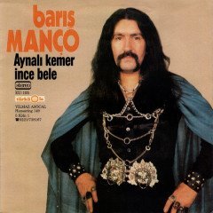 BARIŞ MANÇO - SARI ÇİZMELİ MEHMET AĞA / AYNALI KEMER İNCE BELE 7'' 45 DEVİR 2012 BASIM SIFIR
