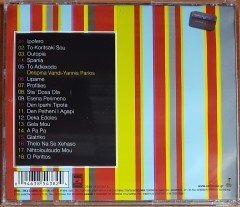 DESPINA VANDI - SINGLES (2006) MINOS CD 2.EL
