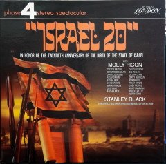 ISRAEL 20 - IN HONOR OF THE TWENTIETH ANNIVERSARY OF THE BIRTH OF THE STATE OF ISRAEL - STANLEY BLACK (1968) - PLAK 2.EL LONDON PHASE 4 STEREO