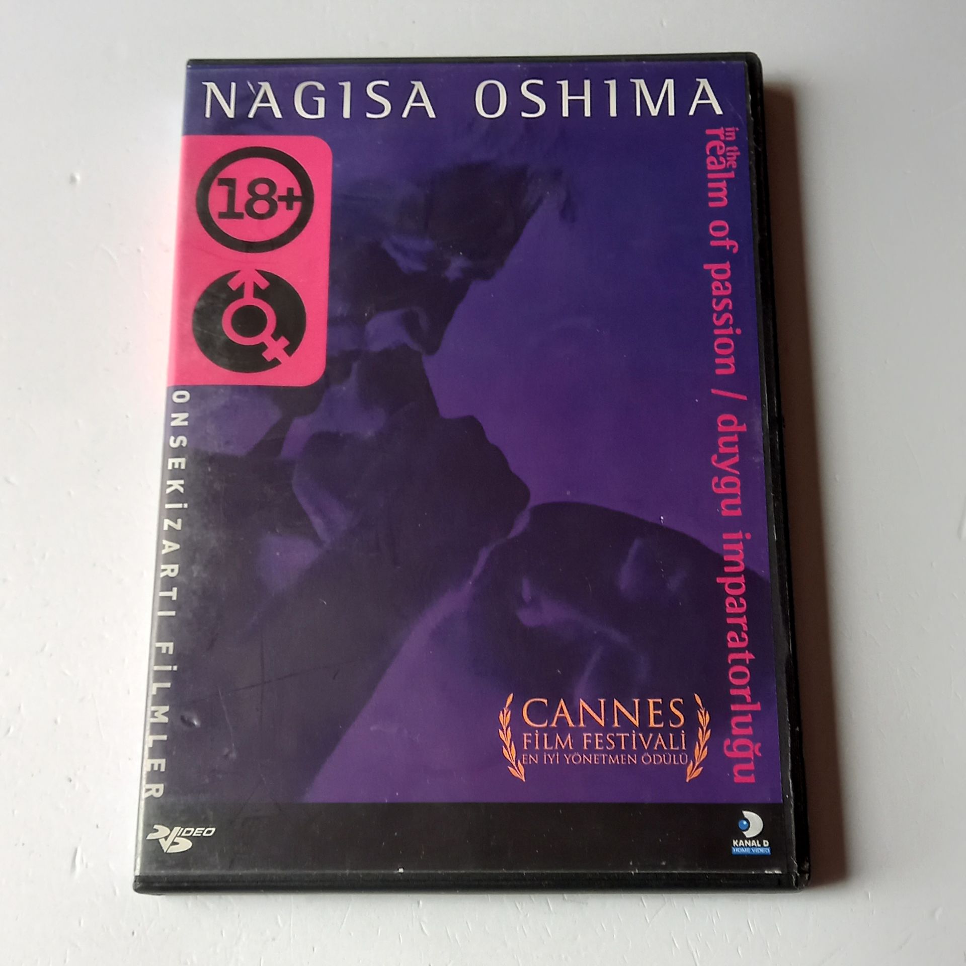 IN THE REALM OF PASSION / DUYGU İMPARATORLUĞU - TATSUYA FUJI, KAZUKO YOSHIYUKI - YÖN.: NAGISA OSHIMA - DVD 2.EL