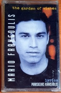 MARIO FRANGOULIS - THE GARDEN OF WISHES (2005) - KASET SIFIR