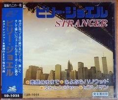 BILLY JOEL - STRANGER - CD SEAGULL PROJECT SIFIR