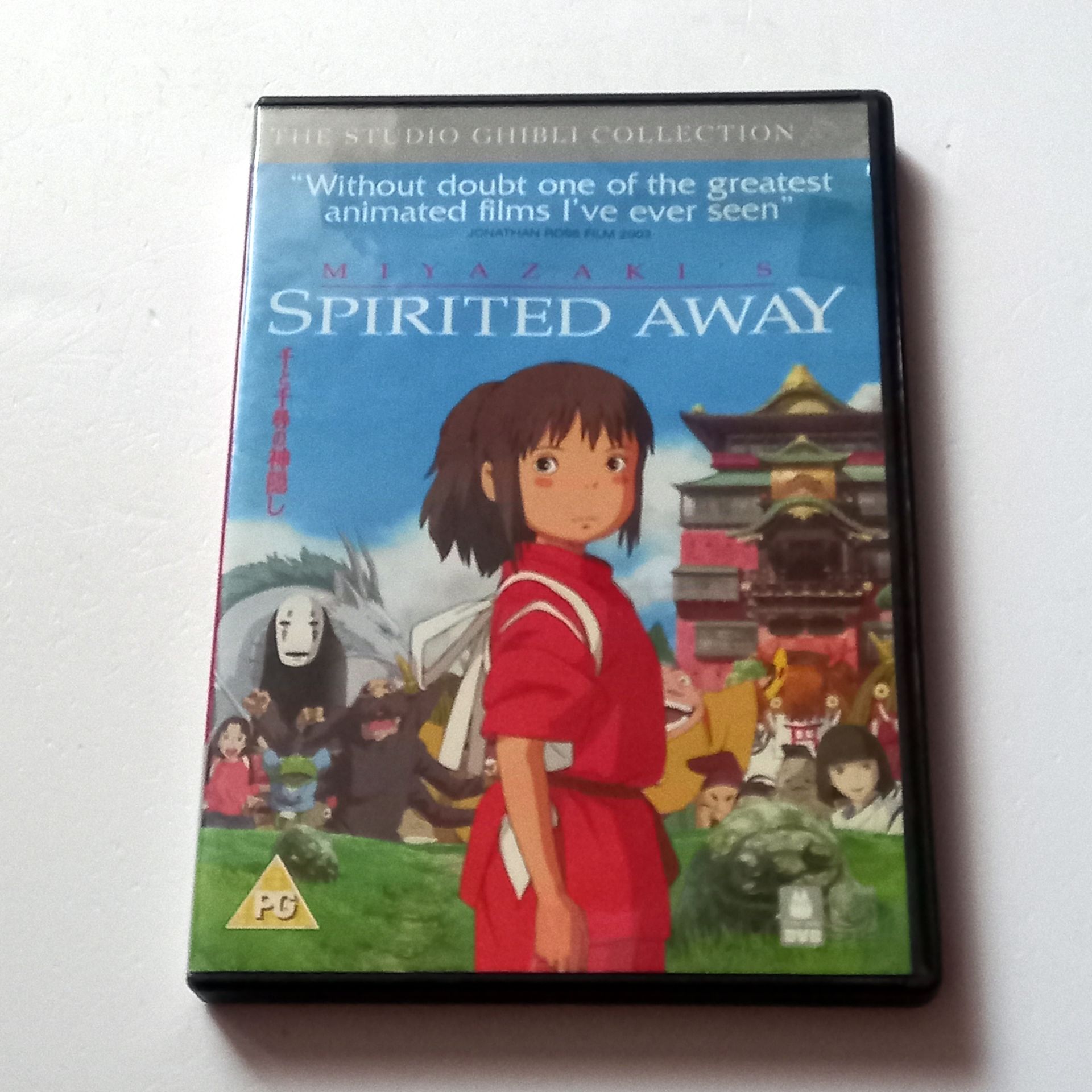 SPIRITED AWAY - ANİMASYON - YÖN.: HAYAO MIYAZAKI - DVD 2. BÖLGE TÜRKÇE ALTYAZI YOKTUR 2. EL