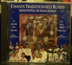 CHANTS TRADITIONNELS RUSSES  CD 2.EL