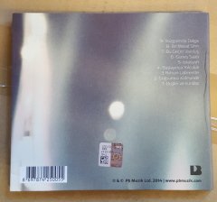 GÜL ÇAĞAN - GÖLGESİNDEN BELLEĞİN (2014) - CD 2.EL