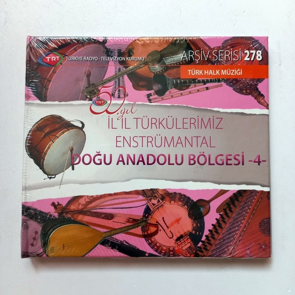 İL İL TÜRKÜLERİMİZ ENSTRÜMANTAL / DOĞU ANADOLU BÖLGESİ-4 / TÜRK HALK MÜZİĞİ / TRT ARŞİV SERİSİ 278 - CD SIFIR