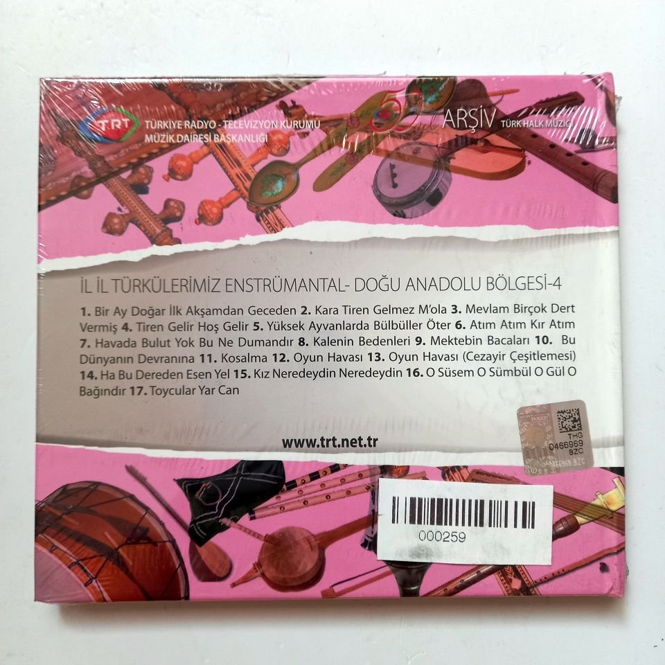 İL İL TÜRKÜLERİMİZ ENSTRÜMANTAL / DOĞU ANADOLU BÖLGESİ-4 / TÜRK HALK MÜZİĞİ / TRT ARŞİV SERİSİ 278 - CD SIFIR
