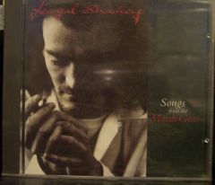 FEARGAL SHARKEY SONGS FROM THE MARDI GRAS CD SIFIR