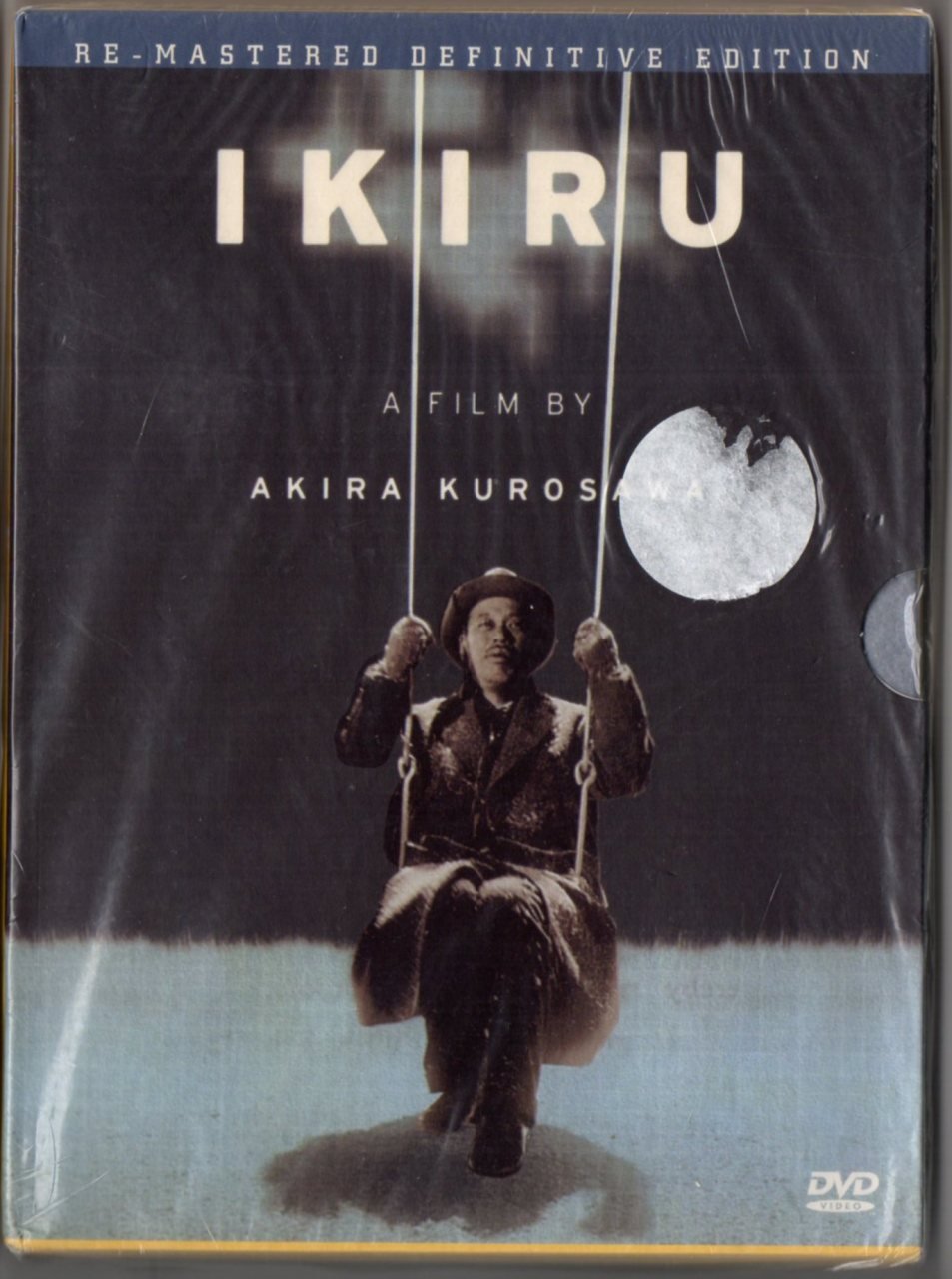 IKURU - AKIRA KUROSAWA - 2DVD SIFIR