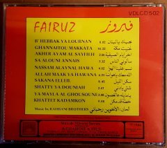 FAIRUZ - FAIRUZ / VERY BEST OF FAIRUZ VOL2 - CD  (PLAK DEĞİLDİR) 2.EL