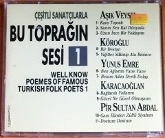 ÇEŞİTLİ SANATÇILARLA BU TOPRAĞIN SESİ 1 / AŞIK VEYSEL, KÖROĞLU, YUNUS EMRE, KARACAOĞLAN, PİR SULTAN ABDAL (1990) - CD 2.EL