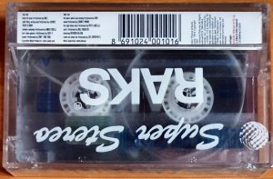 BEVERLEY HILLS COP III SOUNDTRACK / INXS, INNER CIRCLE, THE SUPREMES, EAZY E (1994) - KASET SIFIR