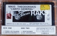 MIKIS THEODORAKIS - CANTO GENERAL / PABLO NERUDA, MARIA FARANDOURI (1990) - KASET KENT SIFIR