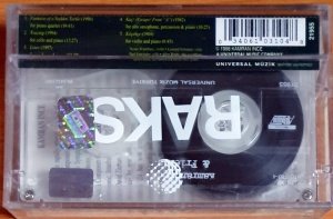 KAMRAN INCE & FRIENDS (1999) - KASET SIFIR