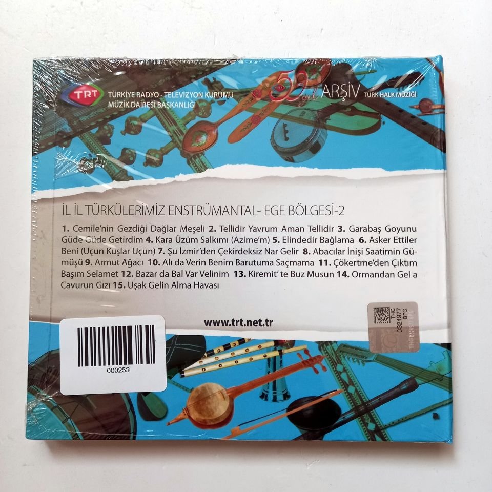 İL İL TÜRKÜLERİMİZ ENSTRÜMANTAL / EGE BÖLGESİ-2 / TÜRK HALK MÜZİĞİ / TRT ARŞİV SERİSİ 270 - CD SIFIR