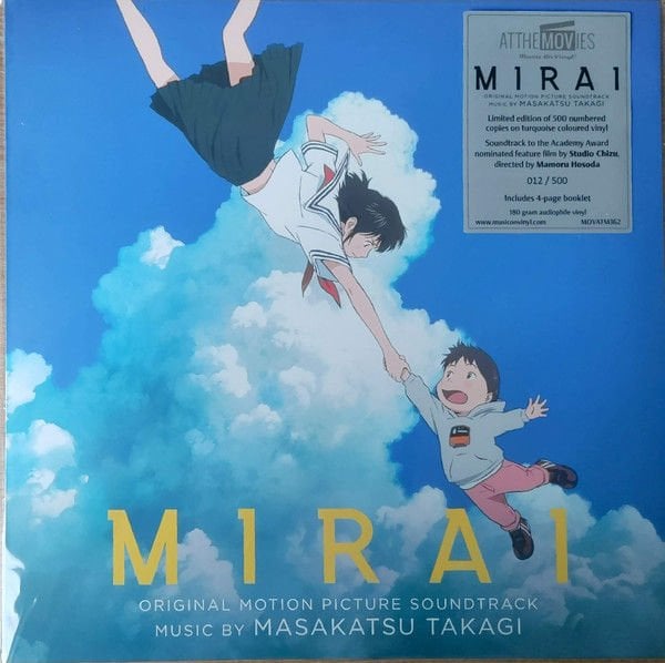 MIRAI SOUNDTRACK - MASAKATSU TAKAGI (2025) -  MAMORU HOSODA - STUDIO CHIZUGHIBLI LIMITED EDITION COLORED LP SIFIR PLAK