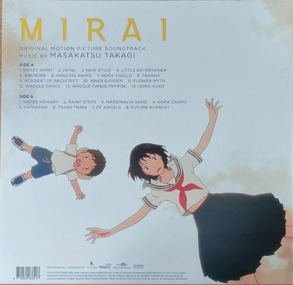 MIRAI SOUNDTRACK - MASAKATSU TAKAGI (2025) -  MAMORU HOSODA - STUDIO CHIZUGHIBLI LIMITED EDITION COLORED LP SIFIR PLAK