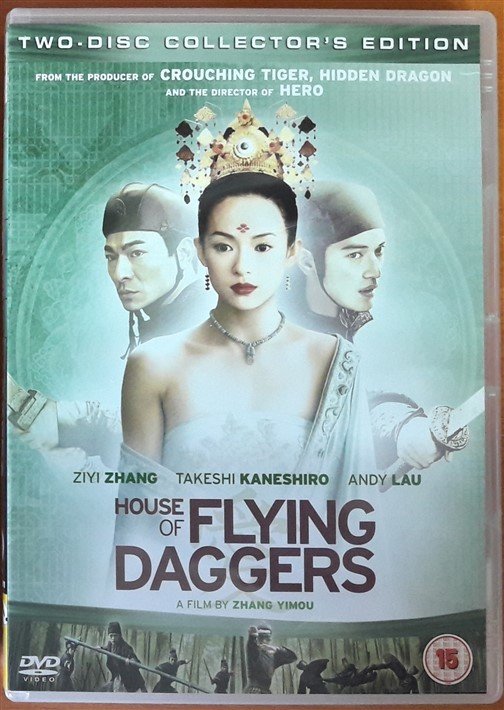 HOUSE OF FLYING DAGGERS - ZHANG YIMOU - 2DVD 2.EL TR ALTYAZI YOKTUR