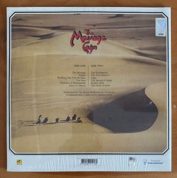ÇAĞRI / THE MESSAGE - SOUNDTRACK / MAURICE JARRE (1976) - LP 2025 EDITION SIFIR PLAK