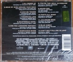HONEYMOON IN VEGAS SOUNDTRACK / ELVIS PRESLEY HITS PERFORMED BY BILLY JOEL, BRYAN FERRY, VINCE GILL, BONO, TRAVIS TRITT (1992) - CD SIFIR