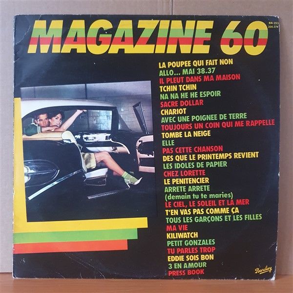 MAGAZINE 60 - MAGAZINE 60 - LP YERLİ BASKI 2.EL PLAK