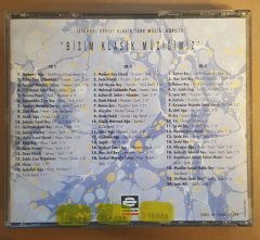BİZİM KLASİK MÜZİĞİMİZ - İST. DEVLET KLASİK TÜRK MÜZİĞİ KOROSU / NEVZAD ATLIĞ - 3CD 2.EL