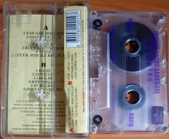 DOMATES / SEVİLEN ÇOCUK ŞARKILARI (1992) - KASET 2.EL