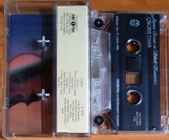 ÇİNGENE DANSI / AYSUN ERCAN VE SİHİRLİ KEMANLARI (1995) - KASET 2.EL