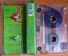 KÜÇÜK KARINCA / ÇOCUK ŞARKILARI (1990) - KASET 2.EL